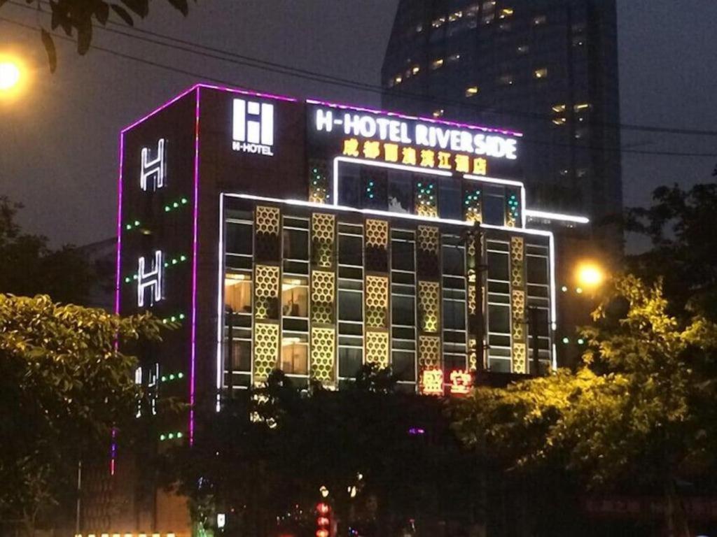 H-Hotel Riverside Chengdu Exterior foto
