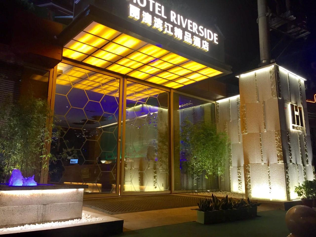 H-Hotel Riverside Chengdu Exterior foto